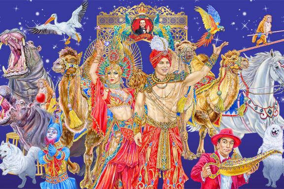 &Pcy;&iecy;&scy;&chcy;&acy;&ncy;&acy;&yacy; &scy;&kcy;&acy;&zcy;&kcy;&acy;