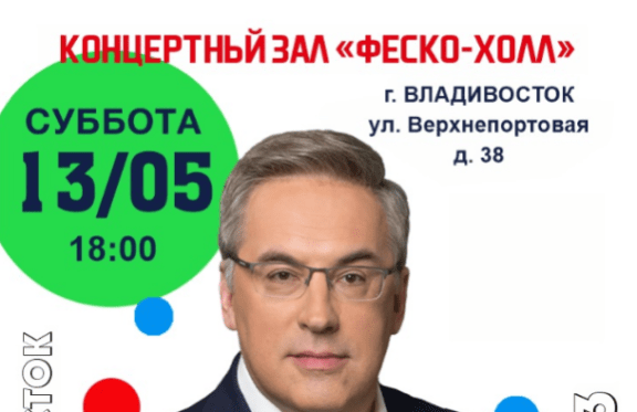 &Kcy;&ocy;&ncy;&tscy;&iecy;&rcy;&tcy; "&Acy;&Ncy;&Dcy;&Rcy;&IEcy;&Jcy; &Ncy;&Ocy;&Rcy;&Kcy;&Icy;&Ncy;"