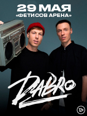 Dabro
