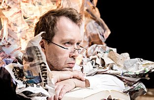 &laquo;&Dcy;&yacy;&dcy;&yacy; &Vcy;&acy;&ncy;&yacy;&raquo; &Tcy;&iecy;&acy;&tcy;&rcy; &Ncy;&acy;&tscy;&icy;&jcy; &lpar;&rcy;&iecy;&zhcy;&period; &Scy;&tcy;&iecy;&fcy;&acy;&ncy; &Bcy;&rcy;&acy;&ucy;&ncy;&shcy;&vcy;&iecy;&jcy;&gcy;&rpar;&comma; &Rcy;&ocy;&scy;&scy;&icy;&yacy;