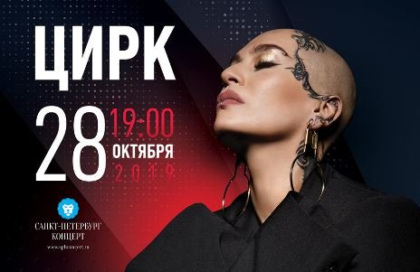 &Ncy;&acy;&rcy;&gcy;&icy;&zcy;